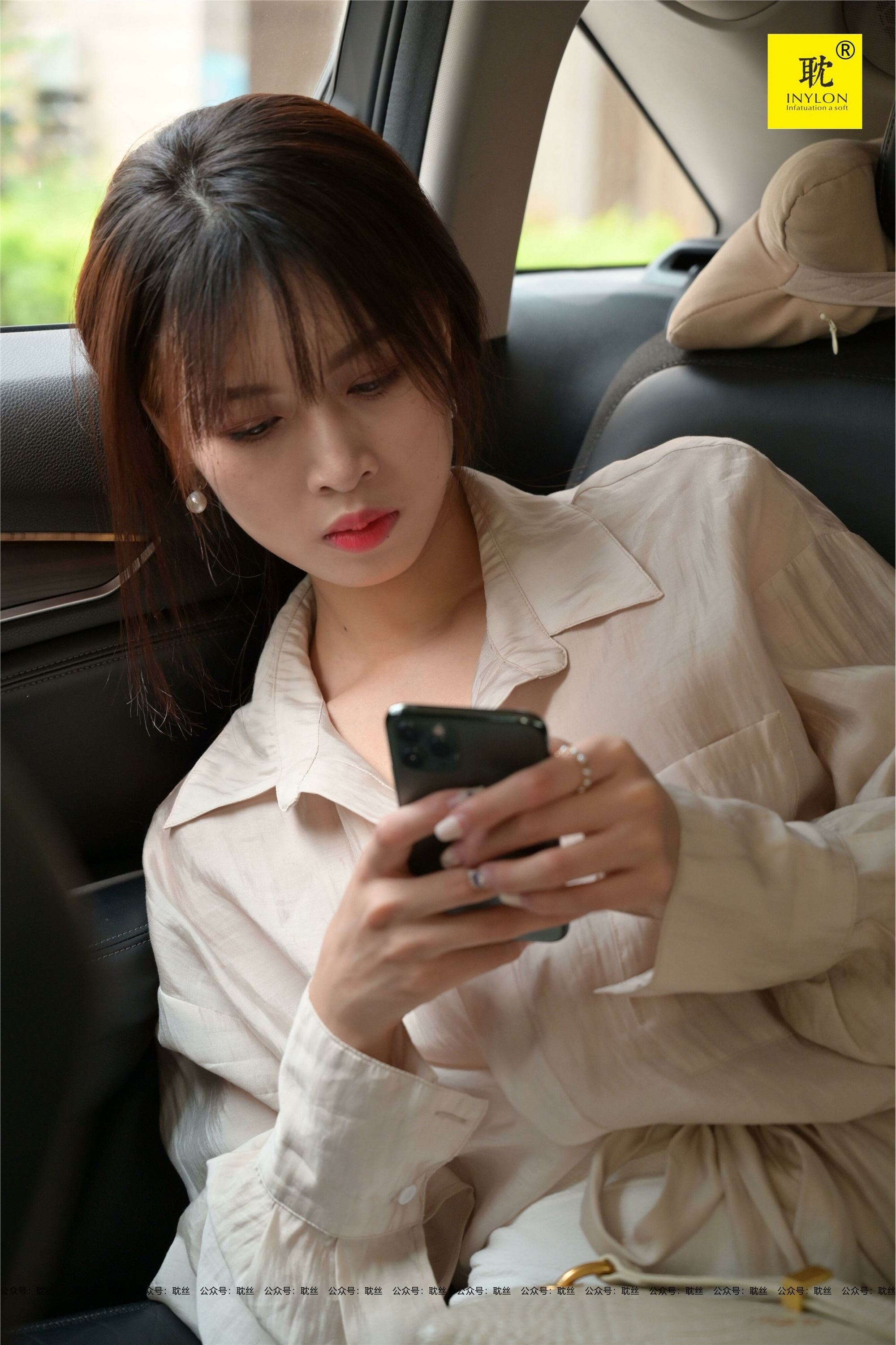 IESS异思趣向  第N种幻想之《一个人下班》①